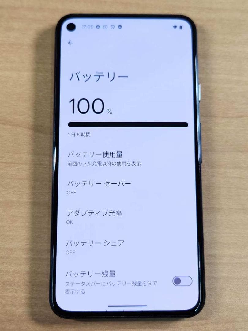 スマートフォン本体 013000M Google pixel5 128GB