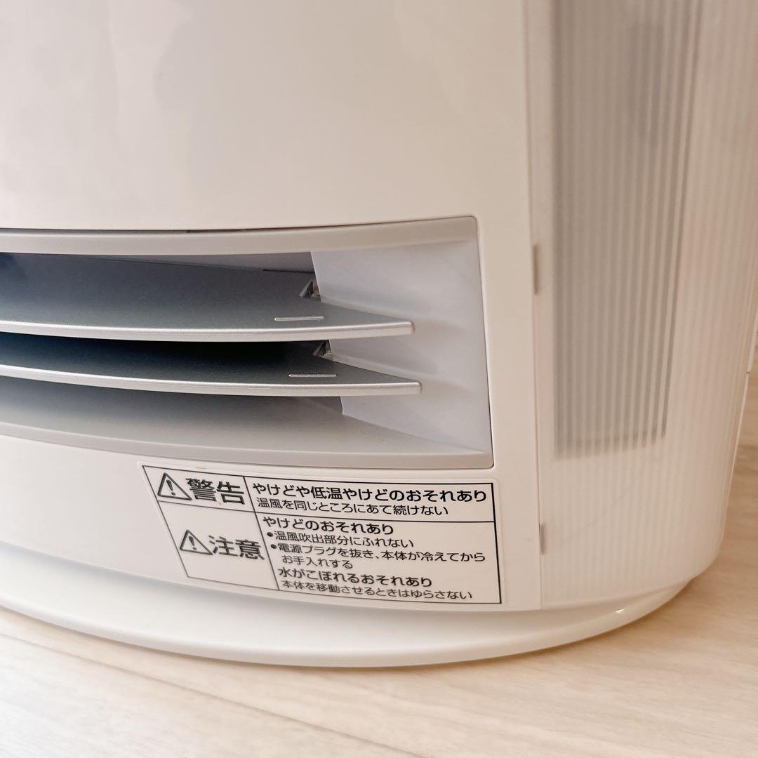 Panasonic 加湿機能付セラミックファンヒーター 2021年製
