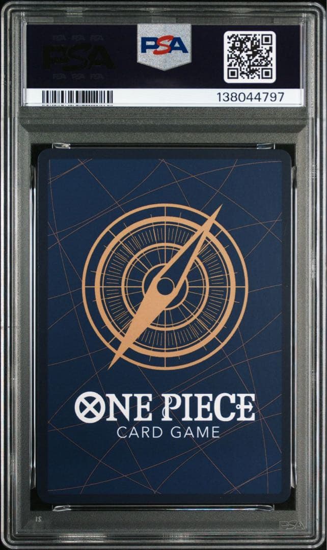 ギア2 パラレル OP11-080 神速の拳 モンキー D ルフィ PSA10