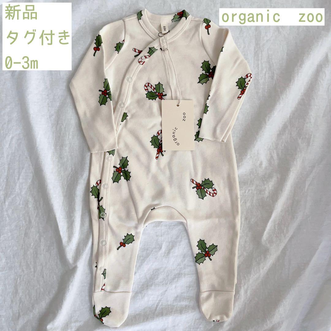 新品未使用　タグ付き　organic zoo クリスマスロンパース　0-3m