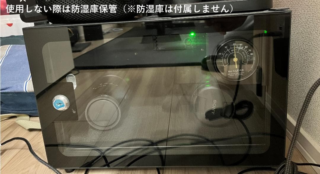 SEL2070G SONY FE 20-70mm F4 G ズームレンズ