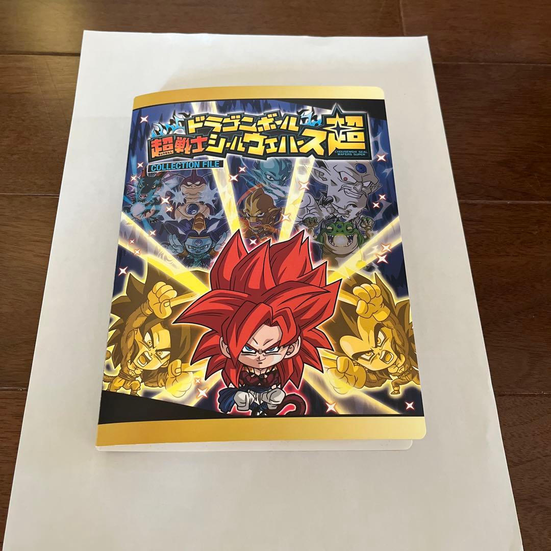 だいちゃんさん専用 ドラゴンボールウエハースシール