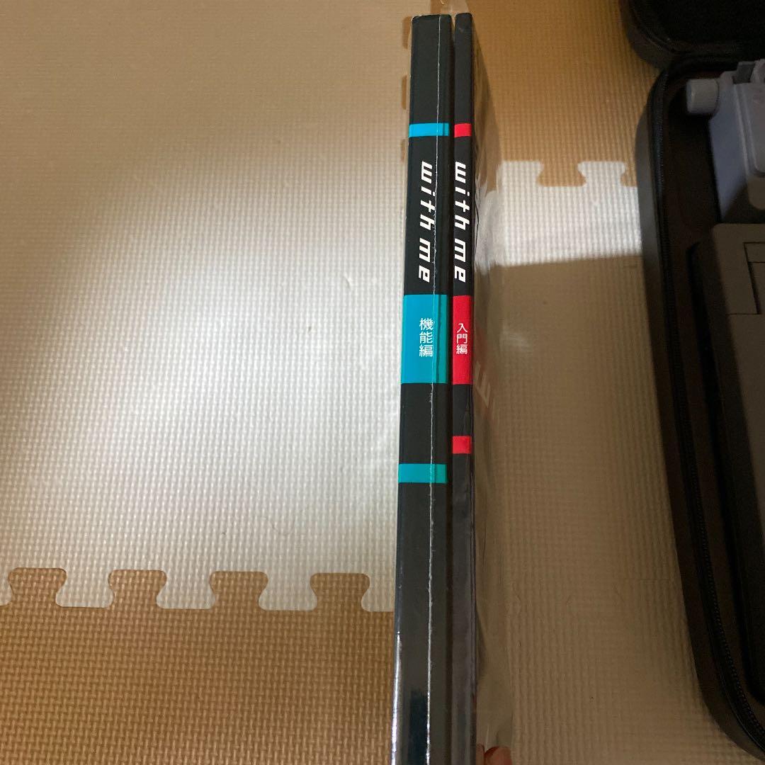 ワープロ　with me  BP-10とlotus1-2-3セット