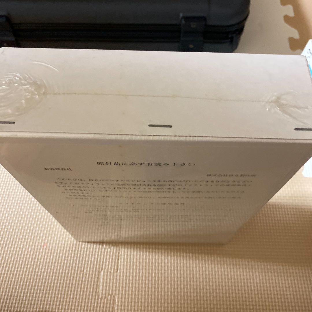 ワープロ　with me  BP-10とlotus1-2-3セット