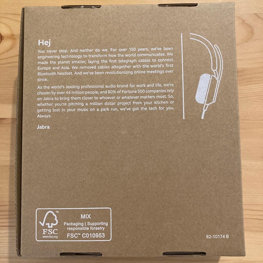 【新品未開封】ヘッドセット Jabra Evolve2 40 SE