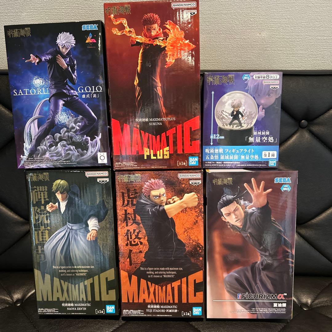 呪術廻戦　五条悟・虎杖悠仁・禪院直哉　宿儺・夏油傑フィギュアセット