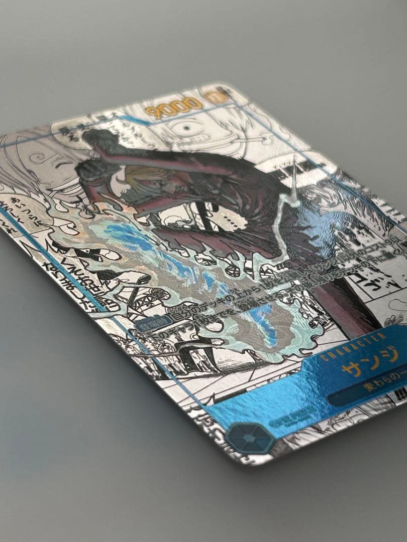 【絶賛高騰中】サンジSECスーパーパラレル （コミパラ）OP06-11おまけ付き