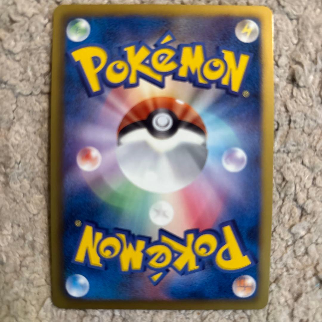 サザンドラ UR BW3 サイコドライブ 057/052