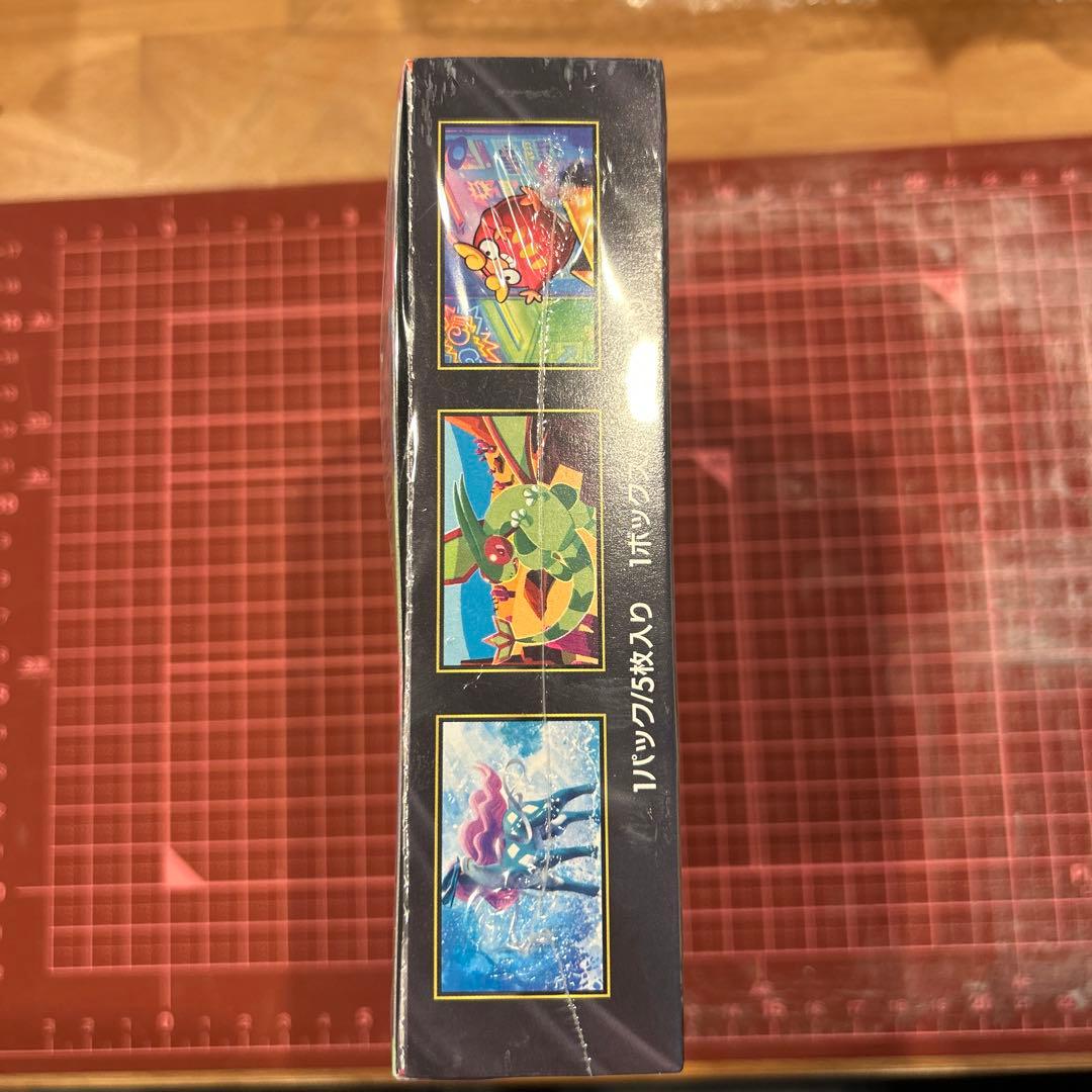 インフェルノX 新品未開封ボックスBOX シュリンク付き