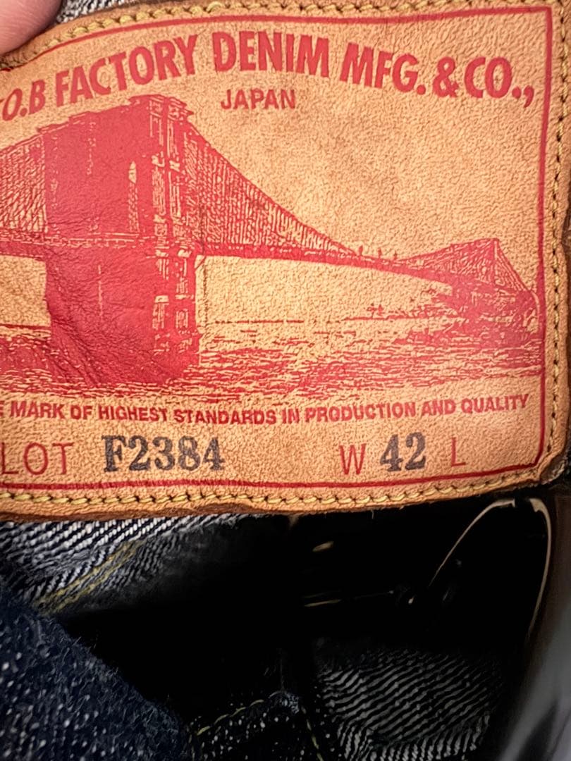 TCBジーンズ　プルオーバーシャツ