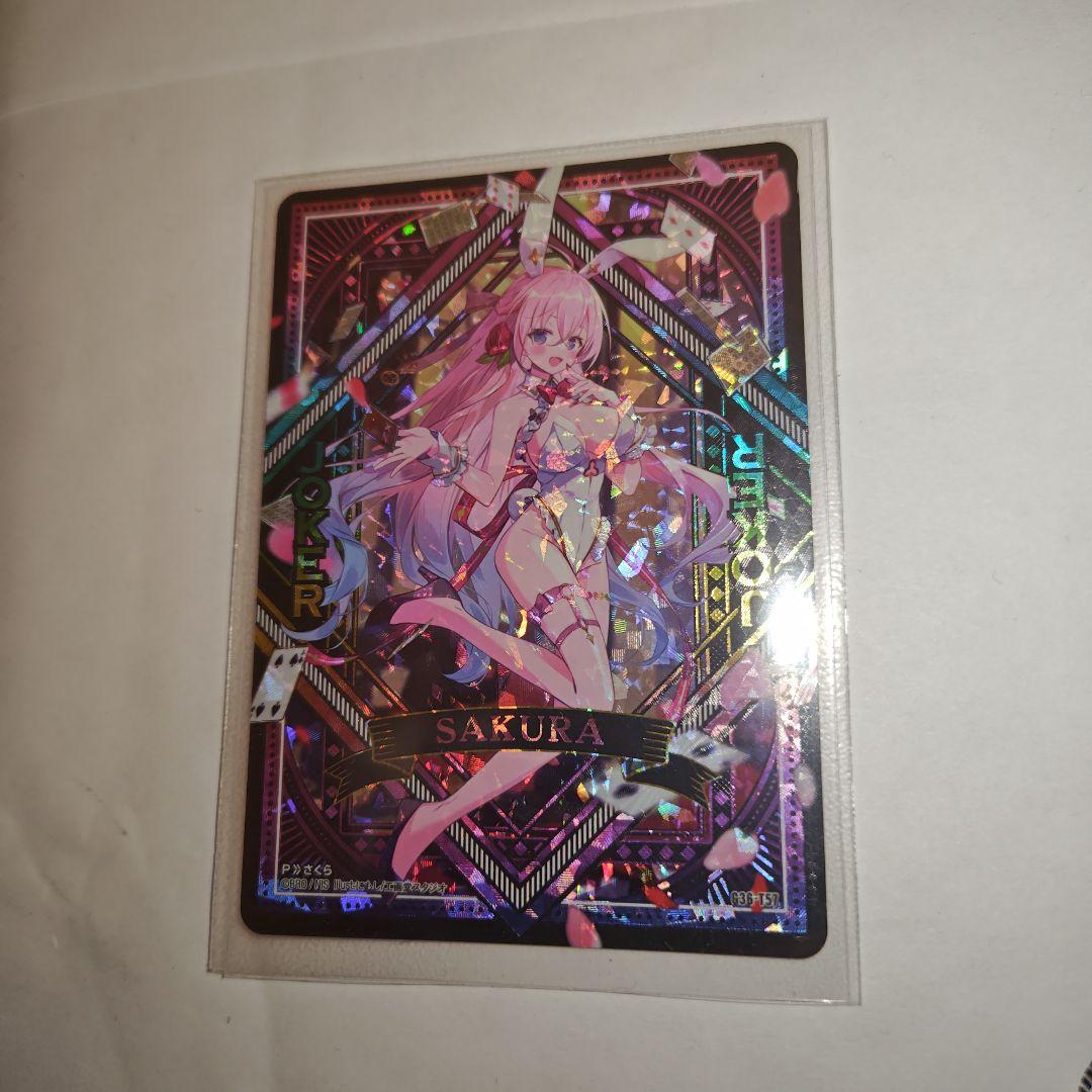 ゼクス Z/X 上柚木さくら UR G36-T57 カードガチャ JOKER