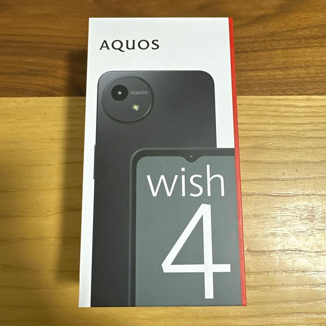AQUOS wish 4 ブラック 本体