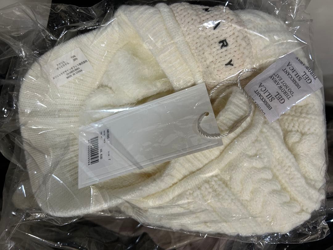 即日発送アイボリーMary casquette