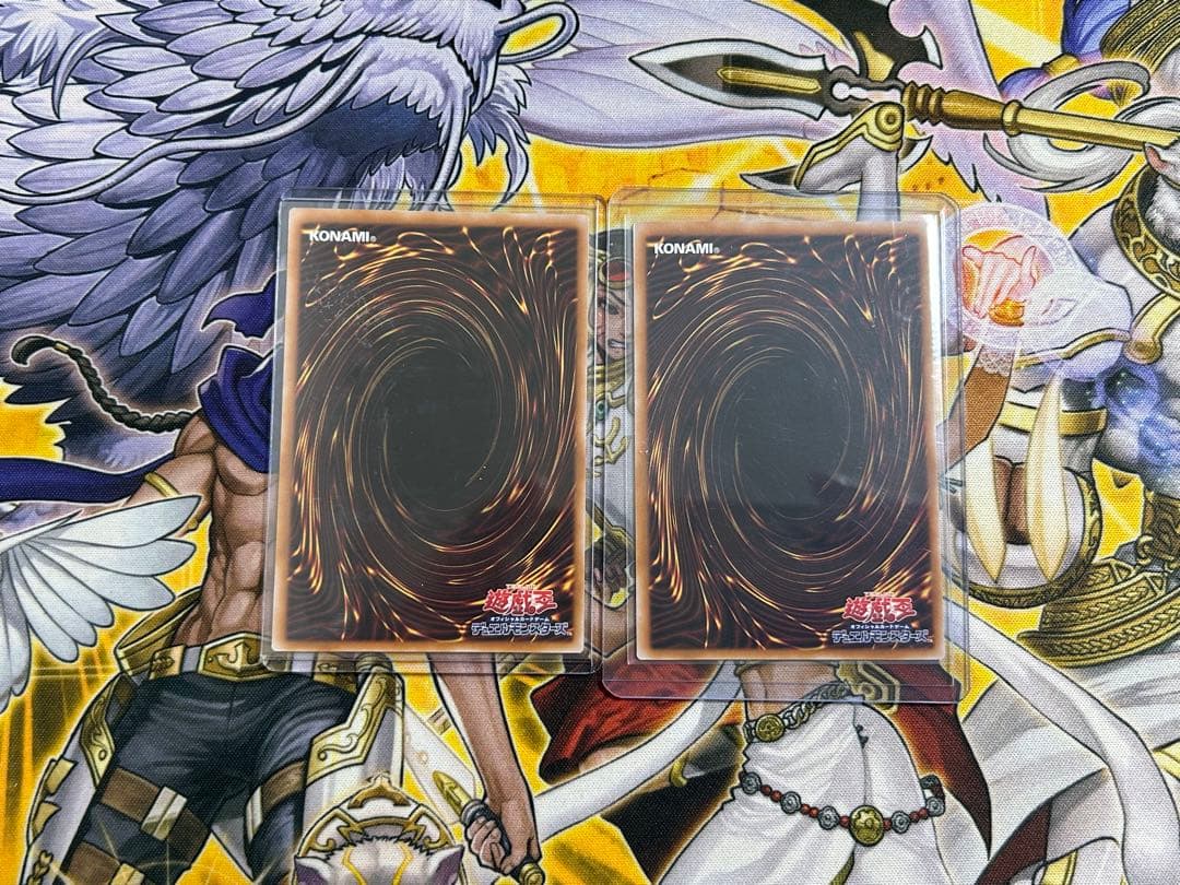 遊戯王　禁じられた聖冠　プリズマ　2枚セット