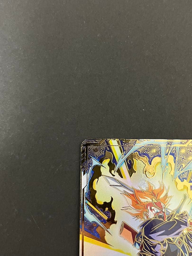 ドラゴンボール スーパーダイバーズ SDVTP-002 PR ★ トランクス