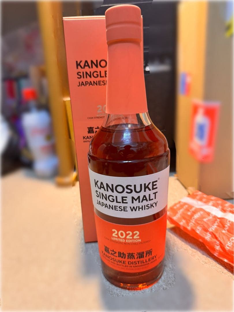 嘉ノ助 シングルモルト リミテッドエディション ジャパニーズウィスキー 2022