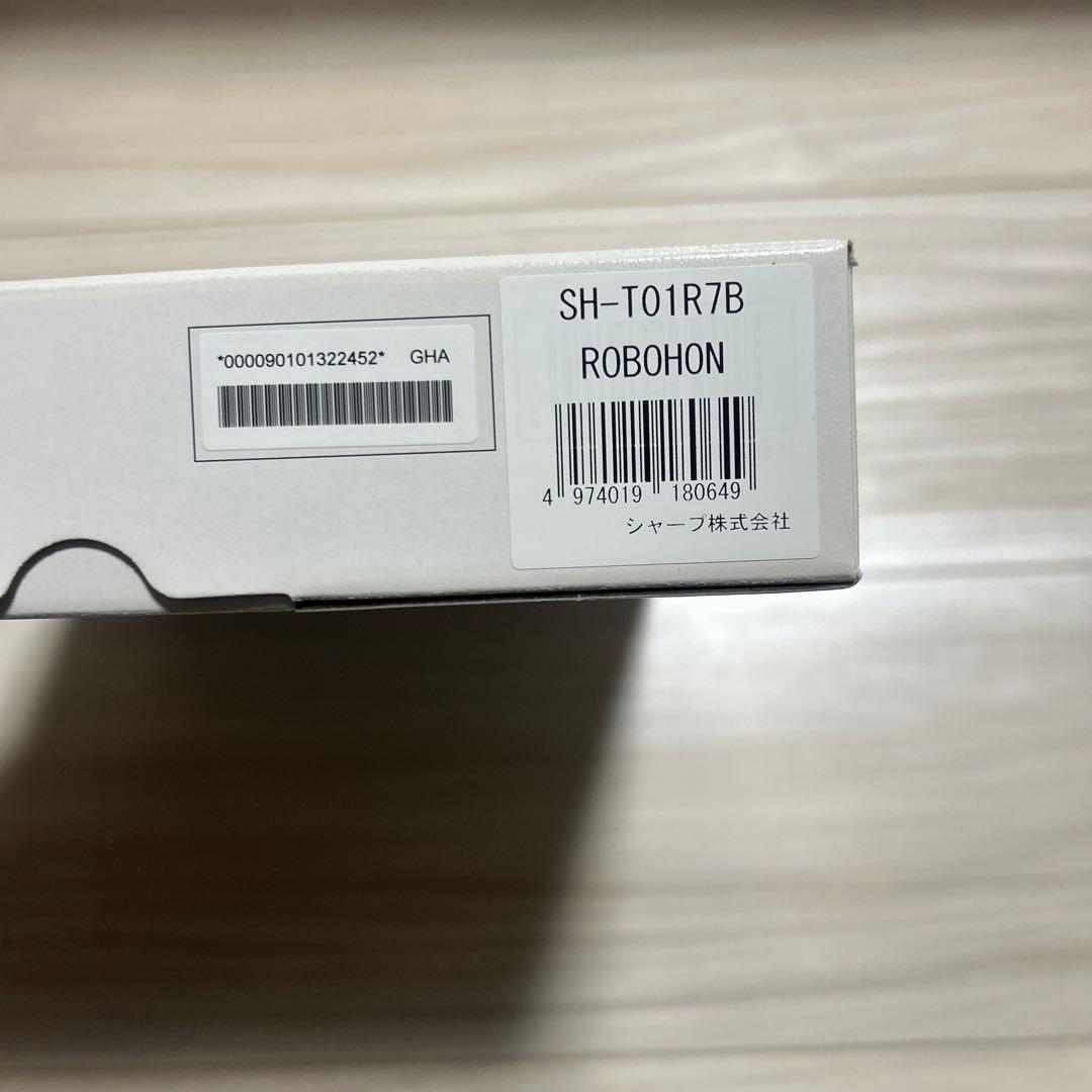 ロボホン　タブレット付き　※値下げしました！ご相談承ります！