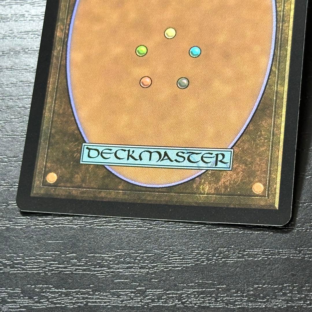 MTG 否定の力 旧枠 英語 Foil