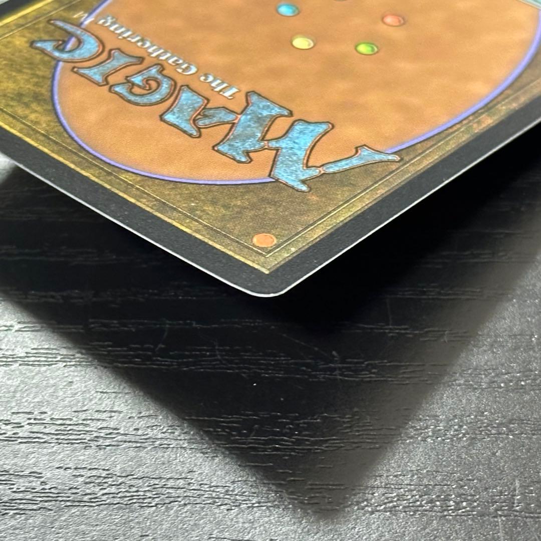 MTG 否定の力 旧枠 英語 Foil