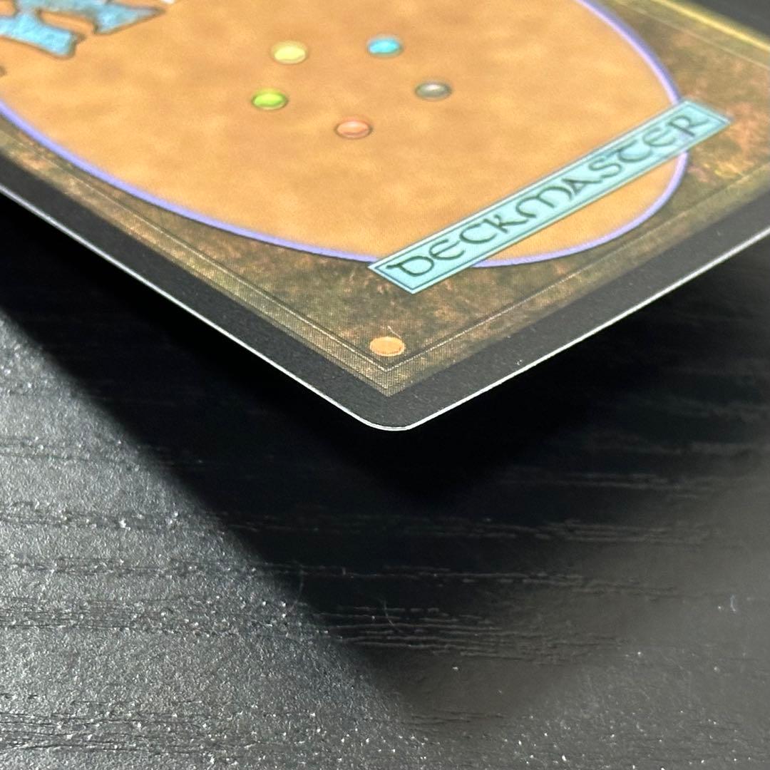 MTG 否定の力 旧枠 英語 Foil