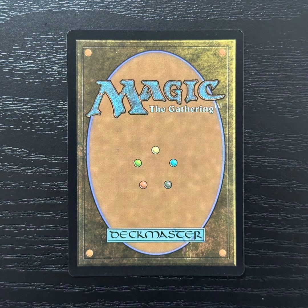 MTG 否定の力 旧枠 英語 Foil