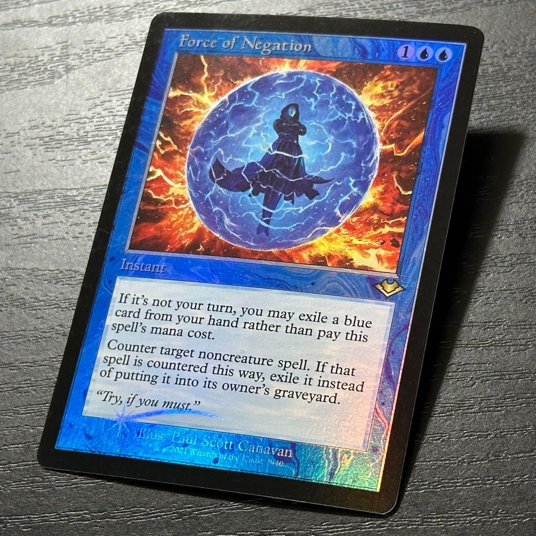 MTG 否定の力 旧枠 英語 Foil