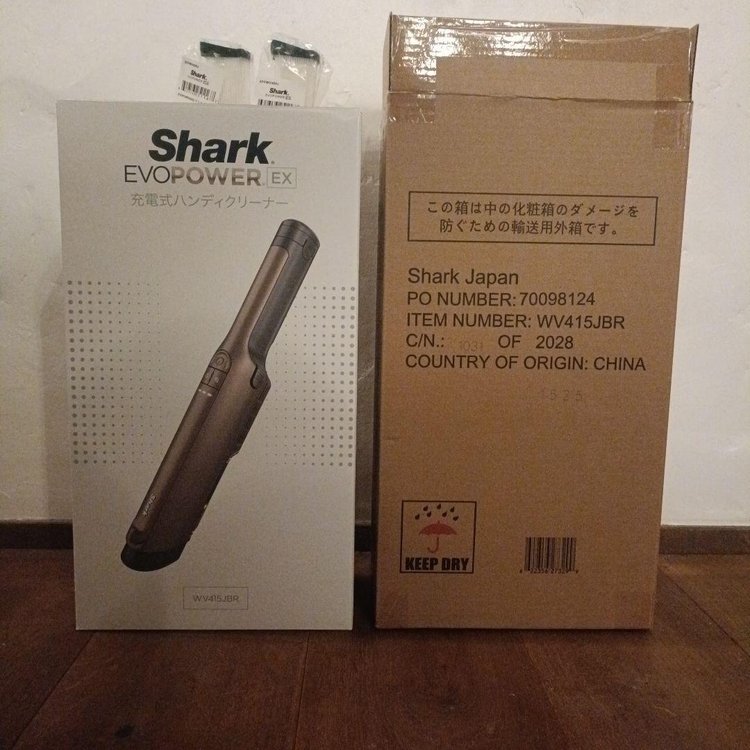 新品 Shark EVOPOWEREX ハンディクリーナー WV415J
