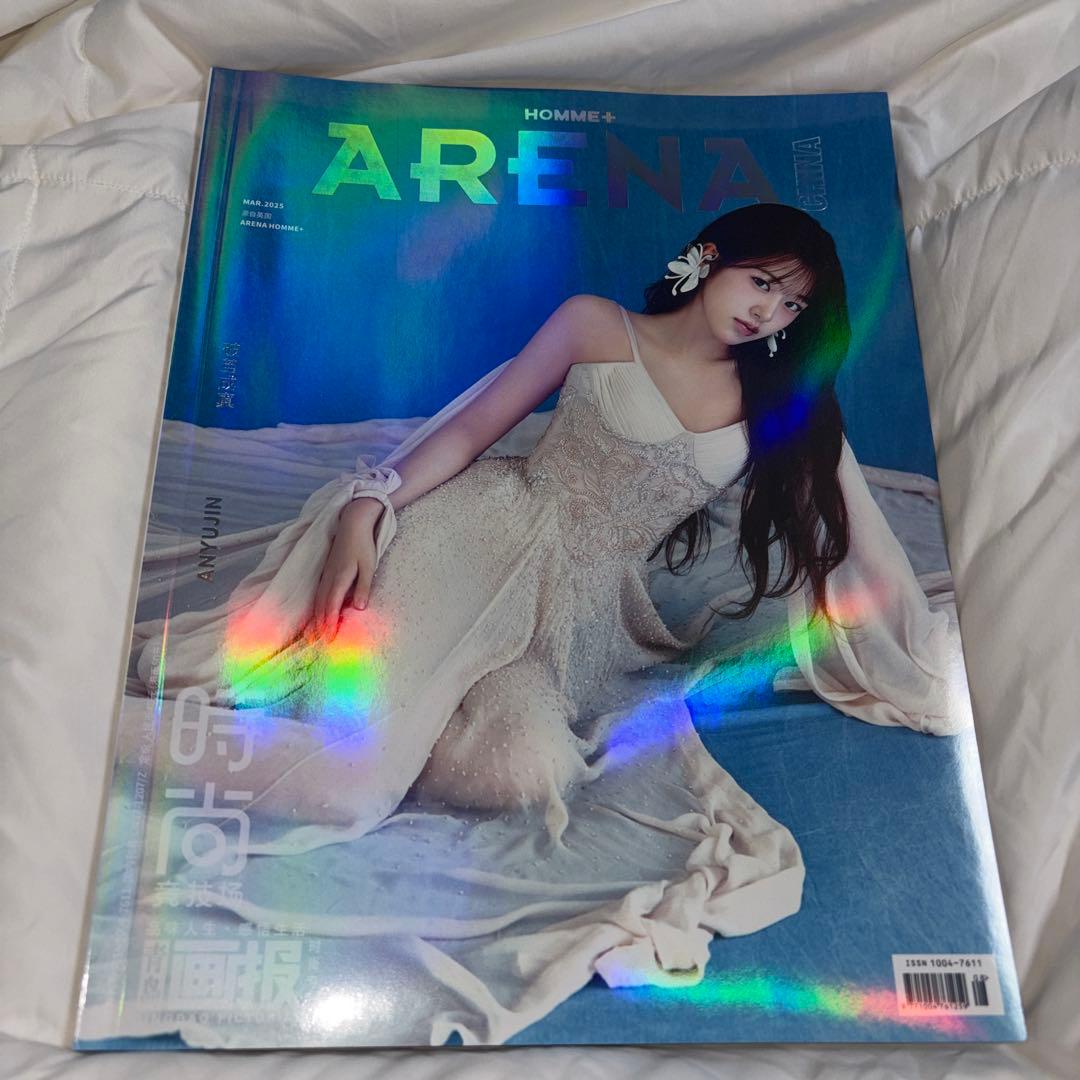 タレントカード ARENA CHINA AN YUJIN