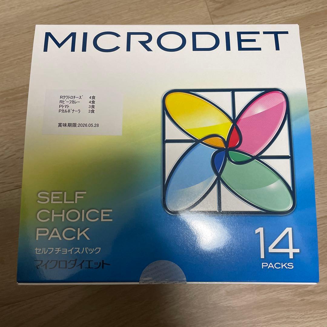 未使用　マイクロダイエット　セルフチョイスパック　14パック