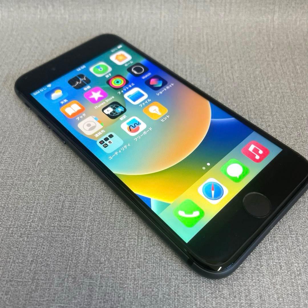 【H】Apple iPhone 8 64GB MQ782J/Aグレイ AU○