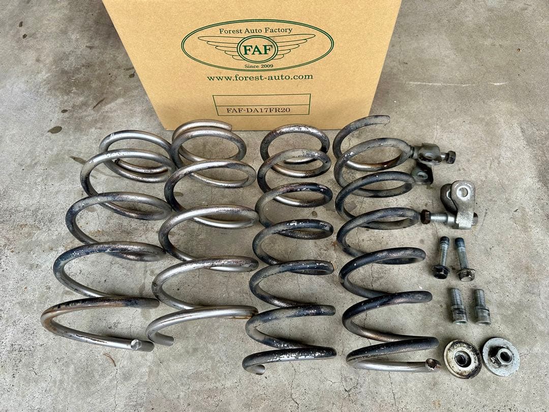 リフトアップ　スプリングキット　DA17V DA17W 約35mm