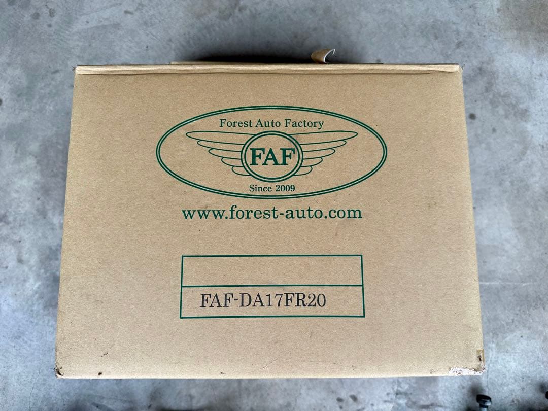 リフトアップ　スプリングキット　DA17V DA17W 約35mm