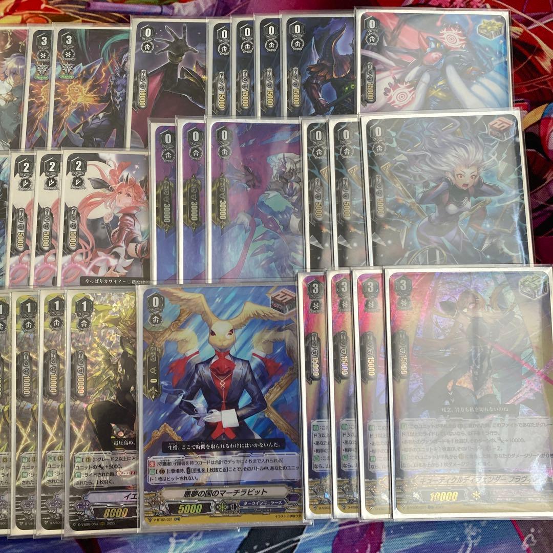 ヴァンガード Ｖスタン ダークイレギュラーズ デッキ