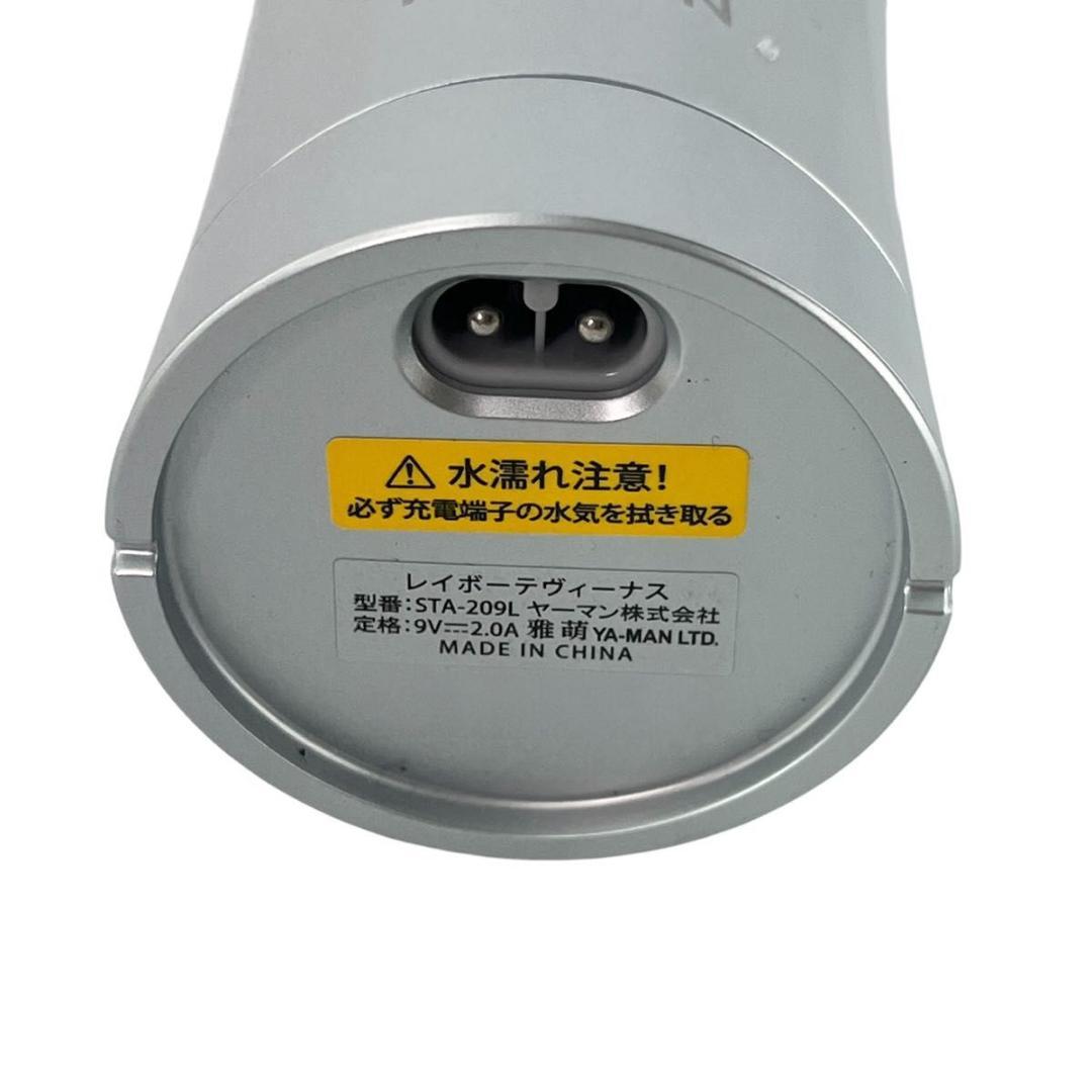 【新品】ヤーマン YA-MAN レイボーテヴィーナス STA-209L