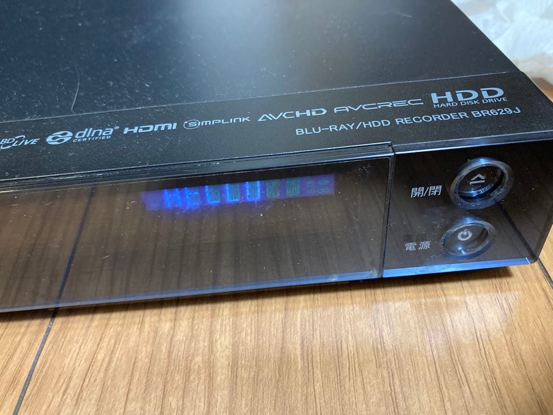 【レコーダセット】LG LED液晶テレビ 32LS3500-JB