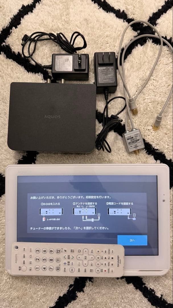 中古SHARPAQUOS　2T-C12AFポータブルテレビ　18年製　防水お風呂