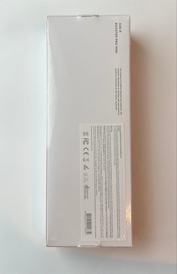 medicube AGE-R ブースタープロミニ