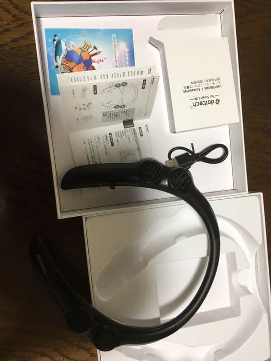 質問不可ウェアラブルワイヤレススピーカー