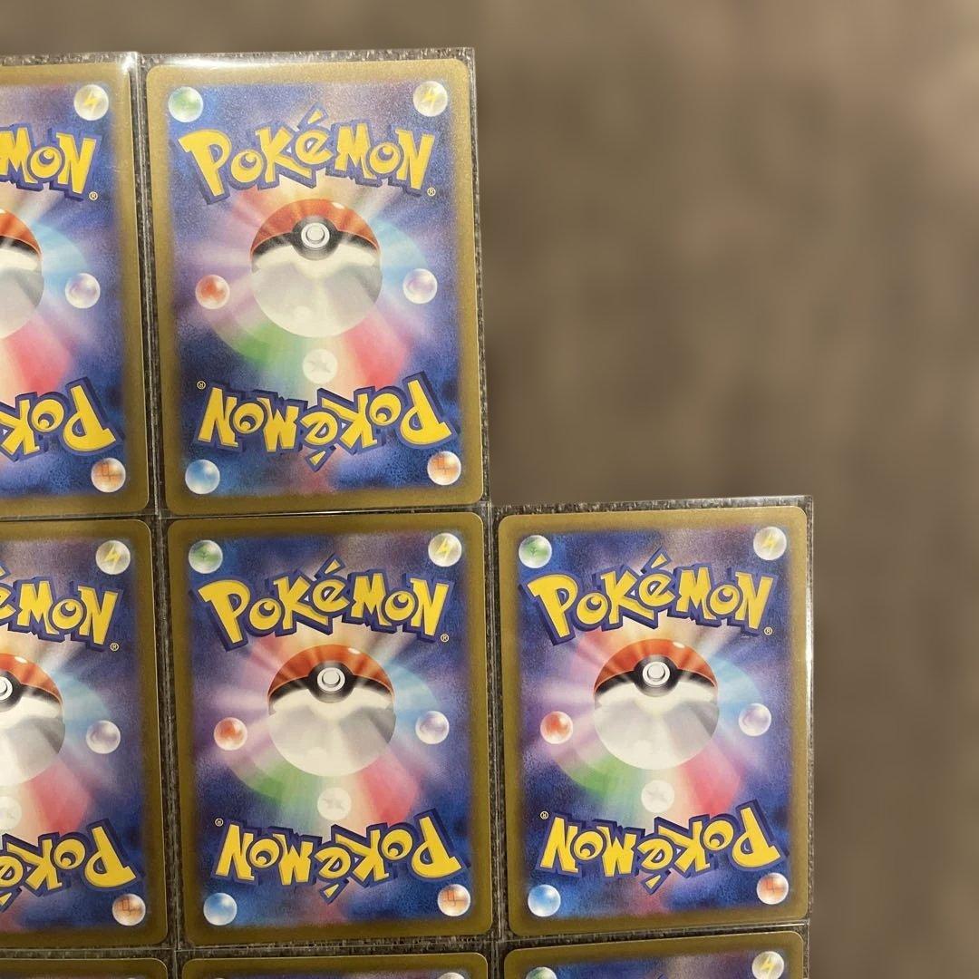 ポケモンカード AR 14枚　まとめ売り