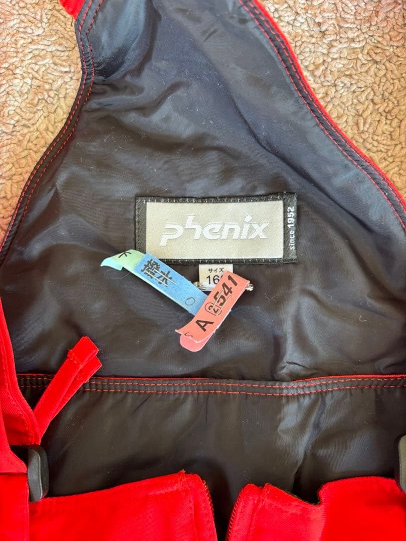 【クリーニング済み】Phenix スキーウェア 160