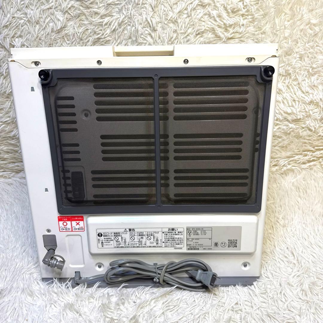 【美品】NORITZ ガスファンヒーター GFH-4006S-W5 LPガス用