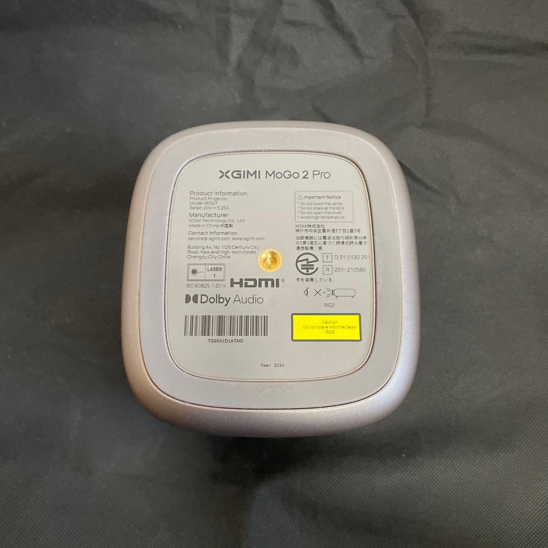 XGIMI MoGo 2 Pro プロジェクター 小型 フルHD 1080p
