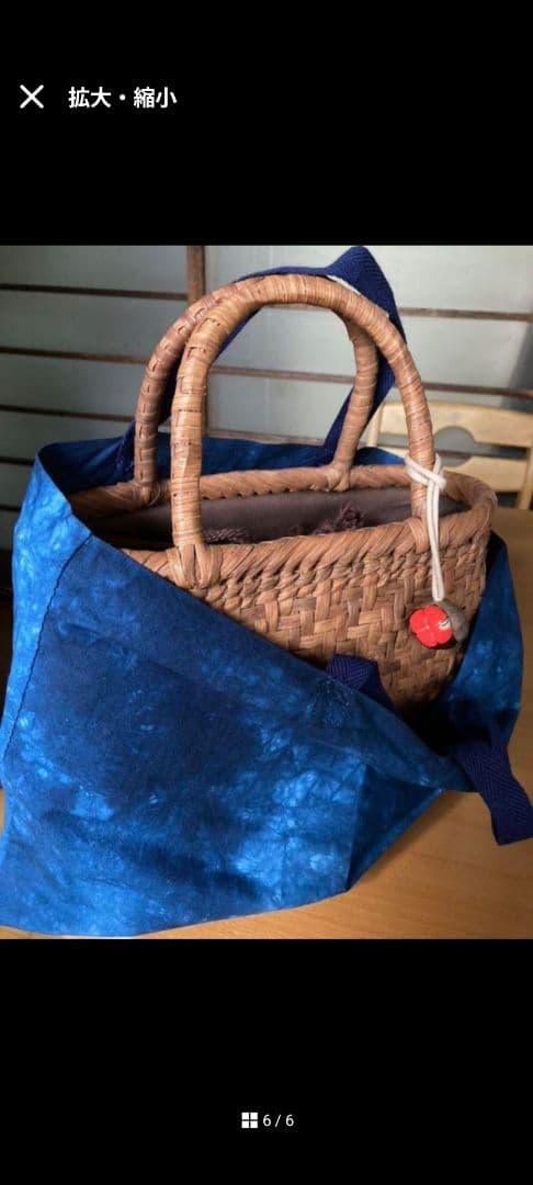 山葡萄　長野県　ハンドバッグ　木の実ストラップ　藍染風手提げ