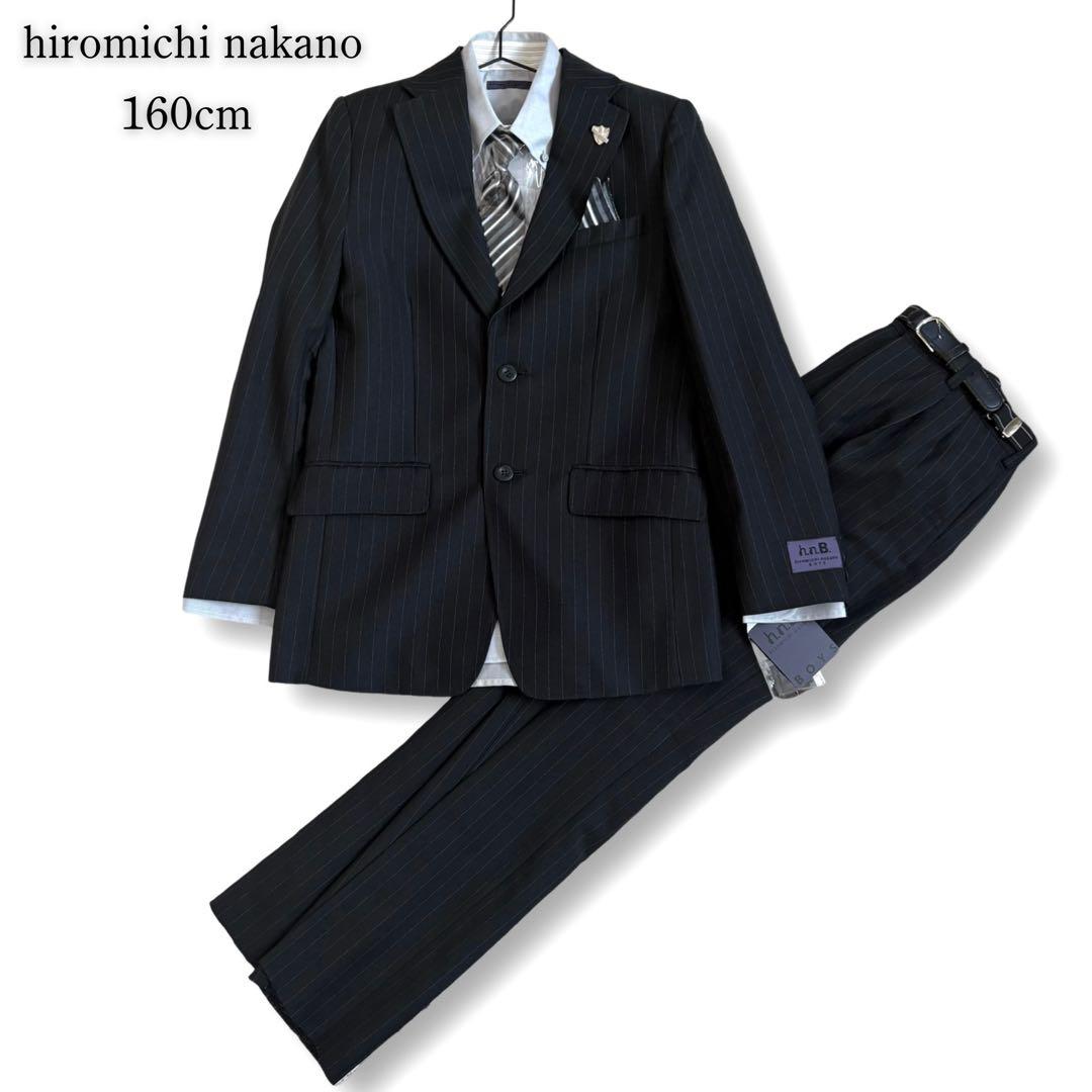 【新品タグ付】hiromichi nakano 男子　卒業式　キッズスーツ