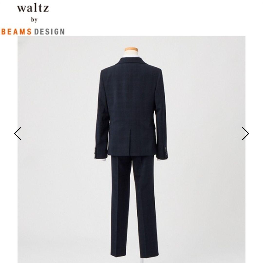 【美品 クリーニング済】waltz by BEAMS DESIGN 150cm