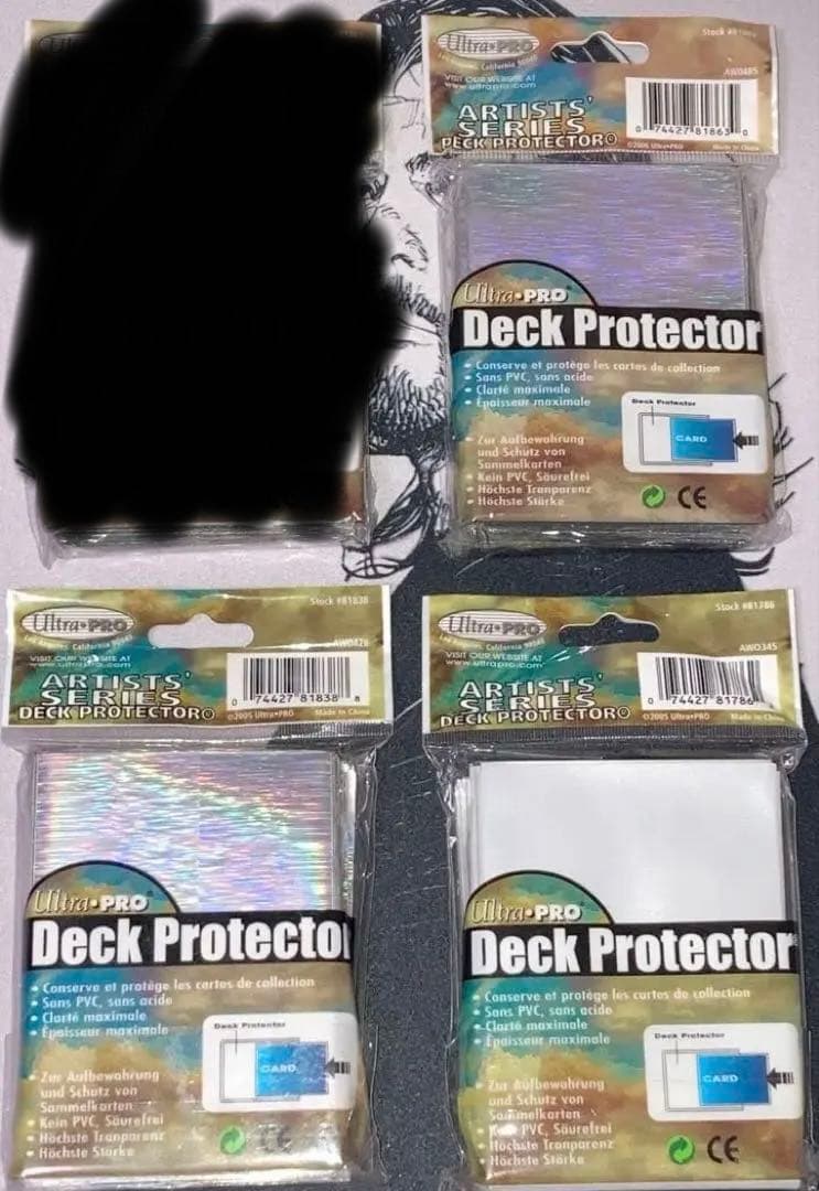 Ultra PRO スリーブ ARTISTS SERIES BROM 4個セット