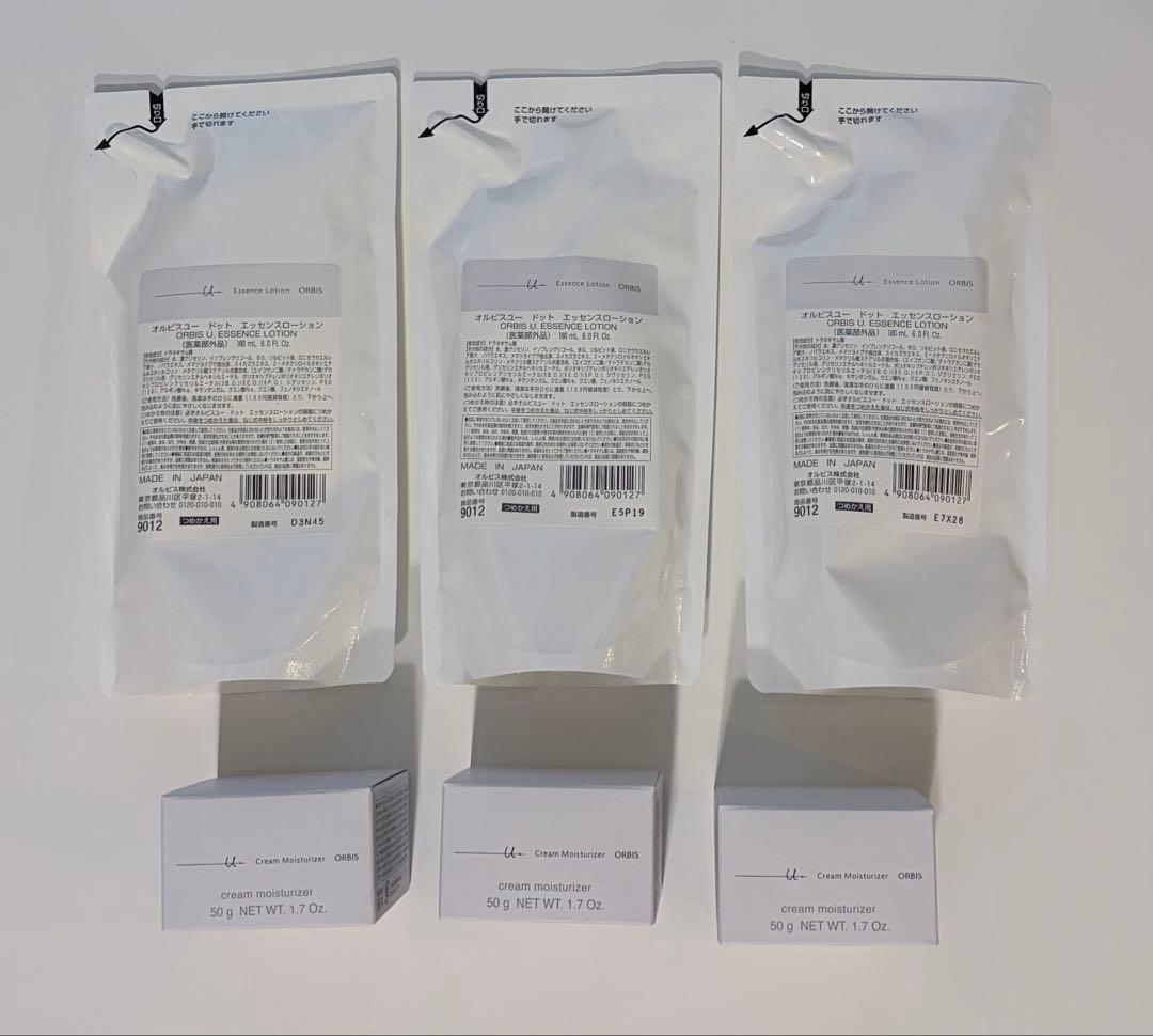 オルビスユードット　エッセンスローション・クリームモイスチャライザー