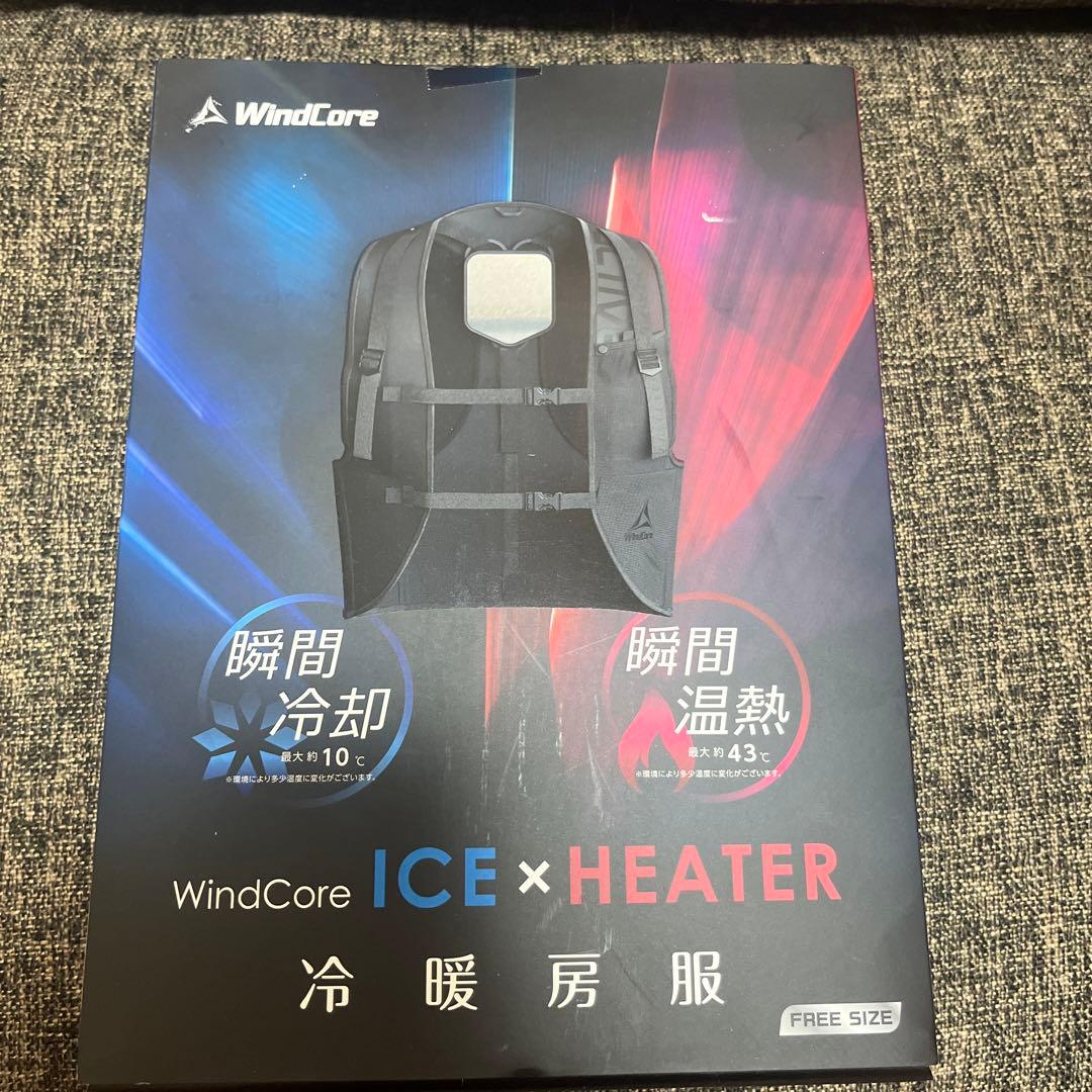 WindCore ICE×HEATER 冷暖房服 フリーサイズ