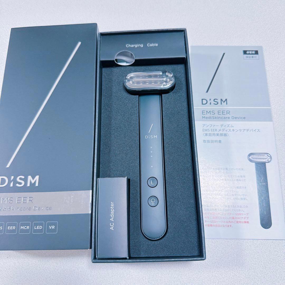 新品未使用品DISMディズム EMS EER メンズスキンケアデバイス 美顔器