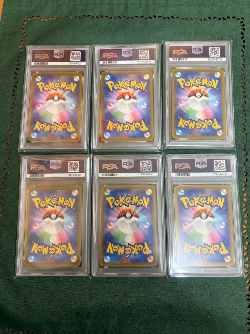 【PSA10】ピカチュウ マクドナルドカード PSA10:6連番　020/M-P